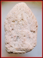 ขุนแผนเนื้อผง(4473)